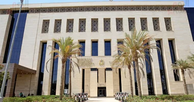 وزارة التعليم