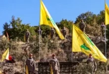 حزب الله