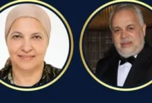 جامعة العاصمة