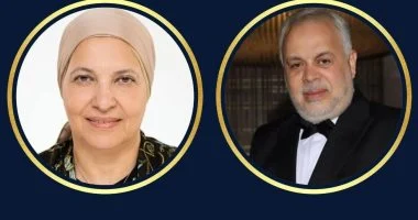 جامعة العاصمة