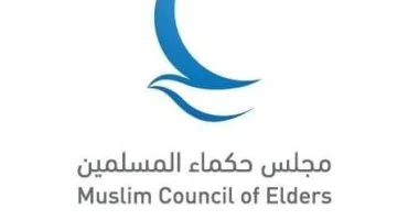 العدوان الإيرانى