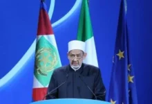 حكماء المسلمين