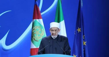 حكماء المسلمين