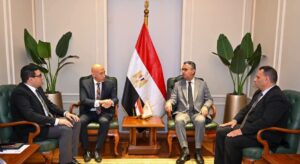 التموين 