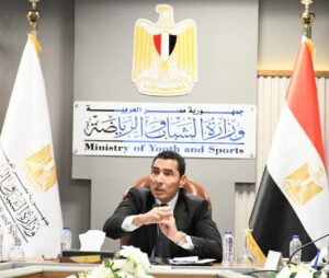 وزير