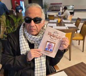 الروائية مريم هرموش: كتاب "متون مضيئة" للصحفي مصطفى عبدالله أعاد لنا متعة القراءة