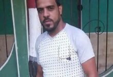 جثمان