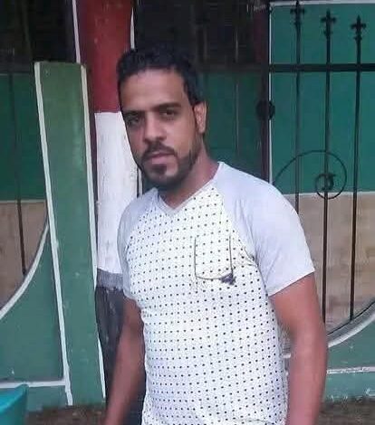جثمان