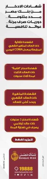 صورة وهمية
