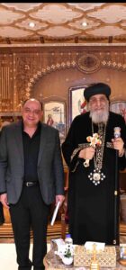 السيد المسيح