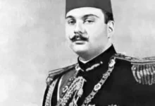 الملك فاروق