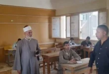 منطقة سوهاج