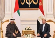 الرئيس