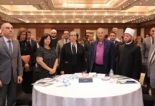 الأسرة المصرية