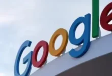 جوجل