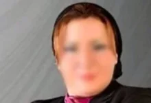 المتهمة