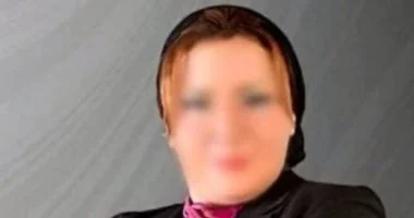 المتهمة