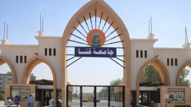 وزيرة التضامن