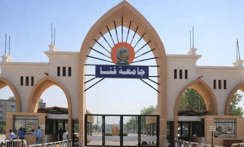 وزيرة التضامن