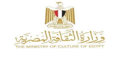 جوائز الدولة