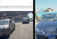 نقل ذكي
