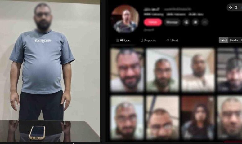 الداخلية