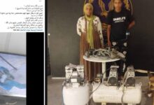 ضبط المتهمين