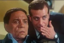 عريس من جهة أمنية