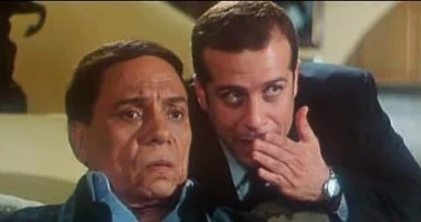 عريس من جهة أمنية