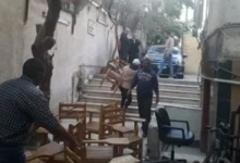 كيانًا تعليميًا