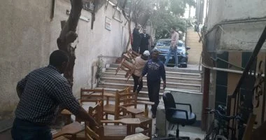 كيانًا تعليميًا