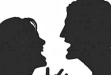 محكمة الأسرة