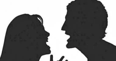 محكمة الأسرة