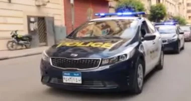 داخلية