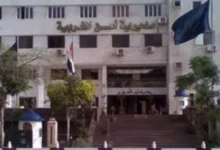 فتاة بسيون