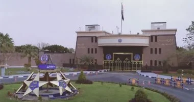 كلية الشرطة