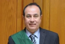 محكمة