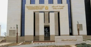 مساعد الرياضيات