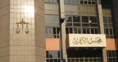معاش