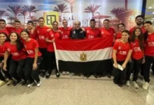 بعثة الإسكواش