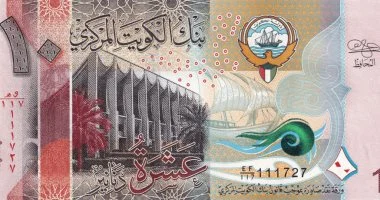 الدينار الكويتي