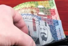 الريال السعودي