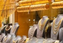 أسعار الذهب