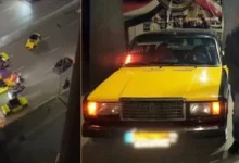 مواكب الزفاف