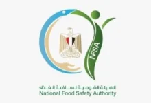 الصادرات الغذائية