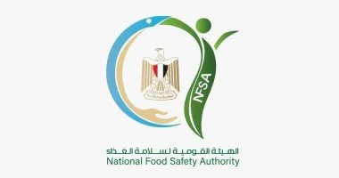الصادرات الغذائية