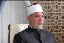 مفتي الجمهورية