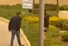 فرد أمن