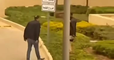 فرد أمن