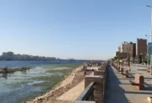 حالة الطقس
